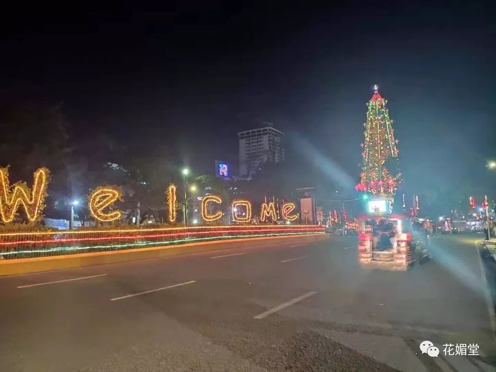 众证集团之——菲律宾行(图2)