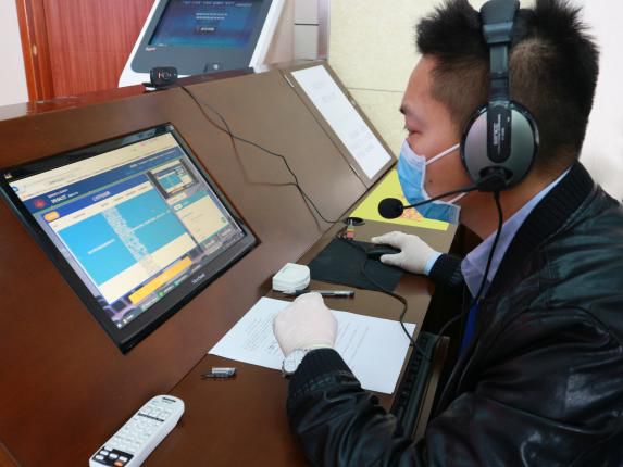 2-200403101123426.jpg 2-200403101123426.jpg